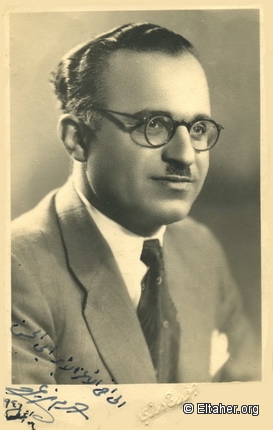 1946 - Akram Zuayter portrait